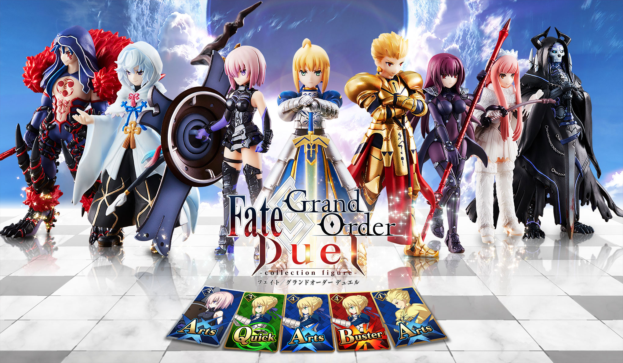 Fate-Grand-Order-Duel-Promo-01.jpg
